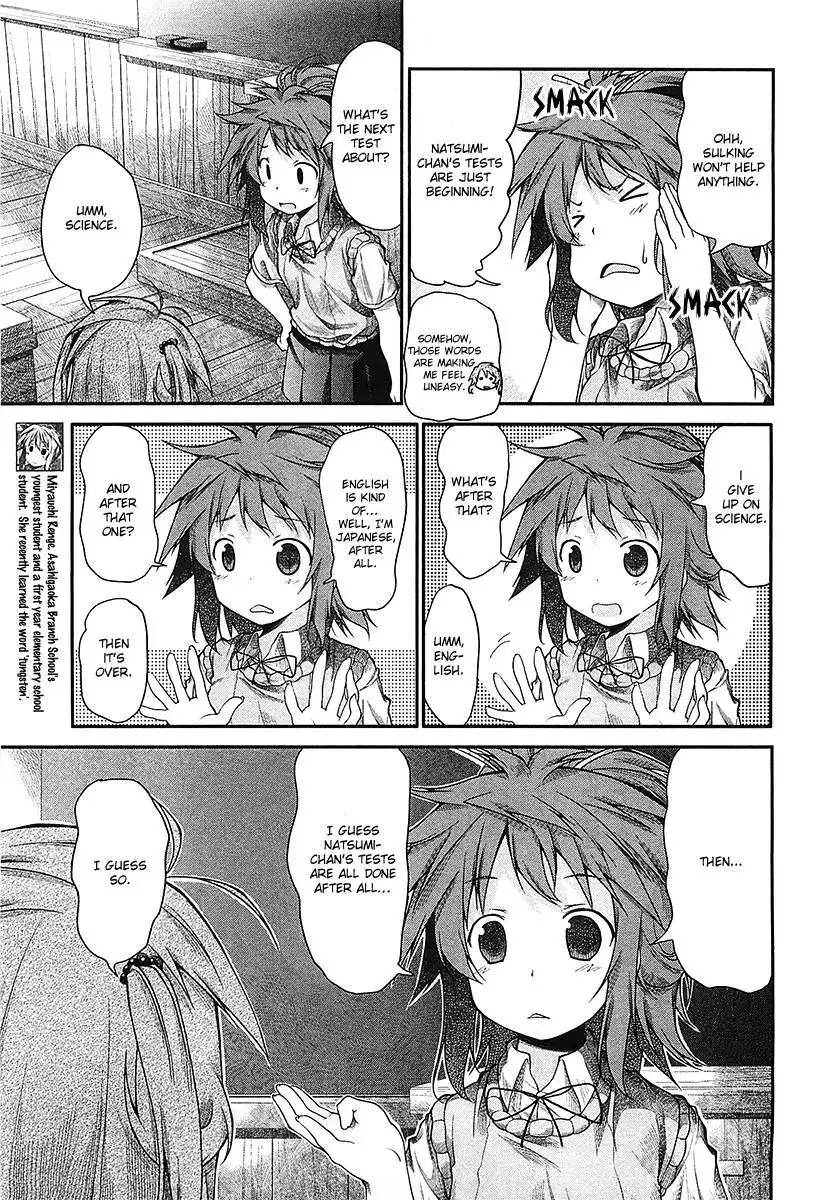 Non Non Biyori Chapter 18 10